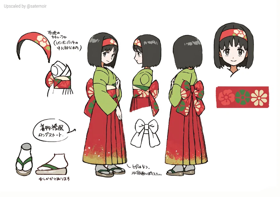 포켓몬) 내 아내임_2.webp