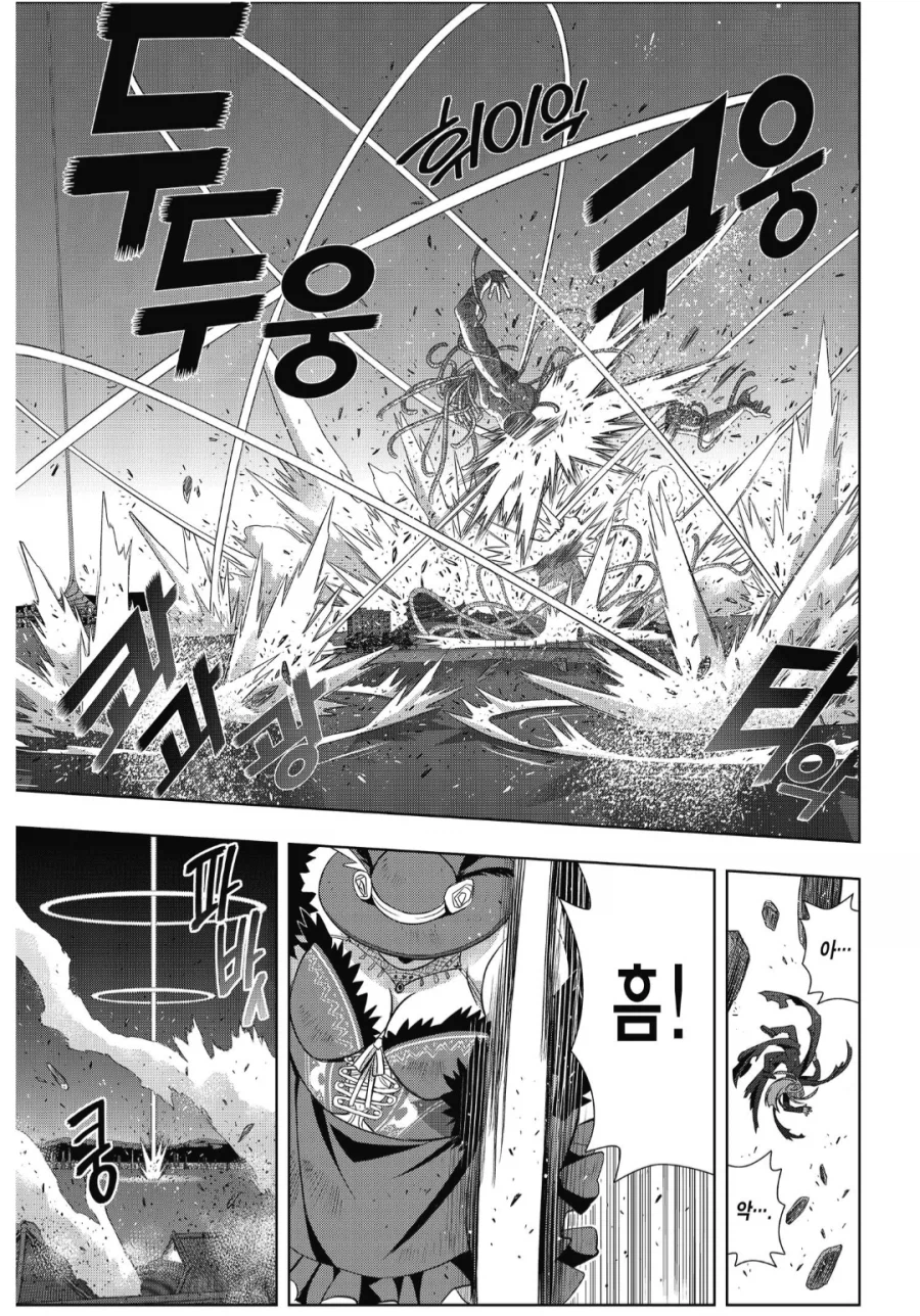 가슴 크고 강해서 좋아한 여캐_5.webp