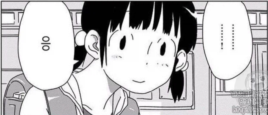 코찔찔이 여초딩_2.webp