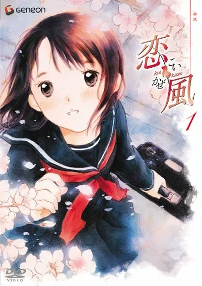 근친만화 추천_1.webp