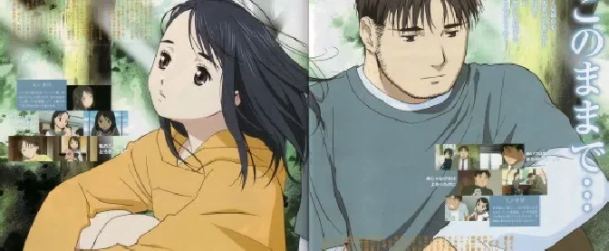 근친만화 추천_4.webp