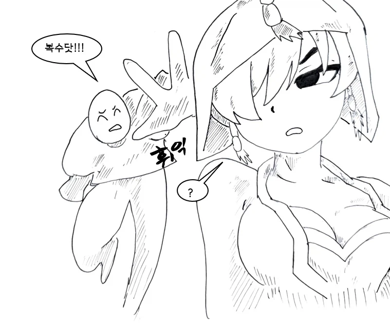 자꾸 귀접하는걸 조상신이 도와주는.manhwa_15.webp