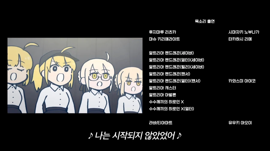 페이트) 설명은 웃긴데ㅋㅋㅋㅋㅋㅋ_2.webp