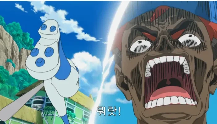 포애니] 썬문은 재미면에선 goat였어_3.webp