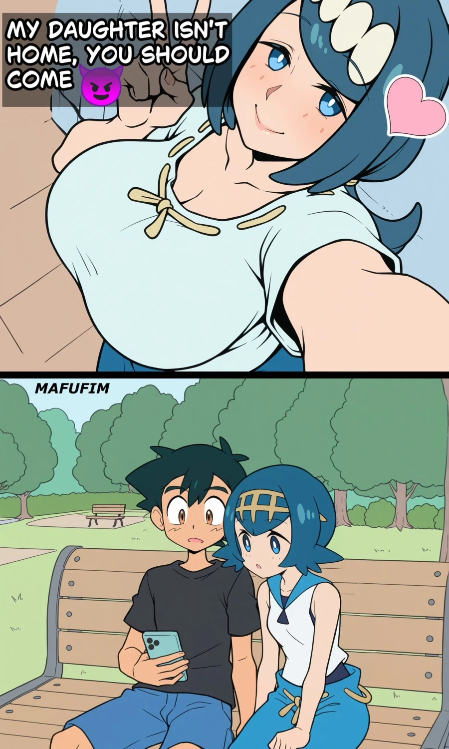 포켓몬) 수련엄마 꼴림_3.webp