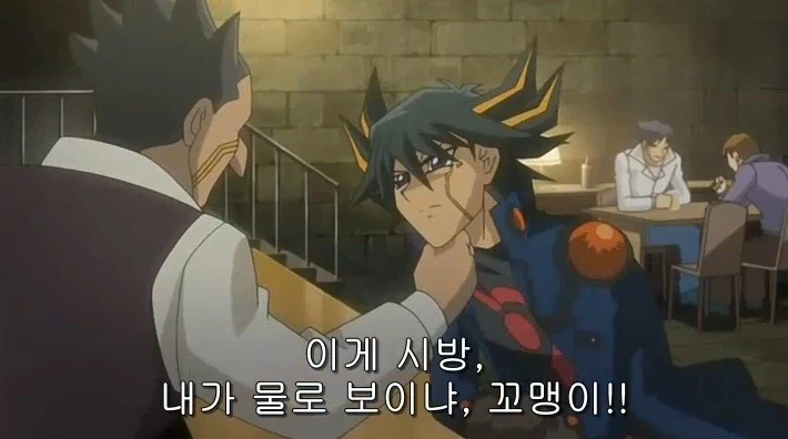 미1친놈 설정 줄거면 술/담배 주지 말라는 글 볼때마다 이게 생각남_10.webp