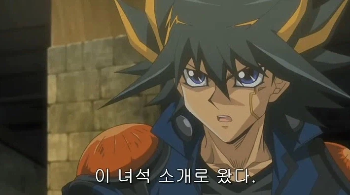 미1친놈 설정 줄거면 술/담배 주지 말라는 글 볼때마다 이게 생각남_14.webp