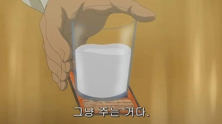 미1친놈 설정 줄거면 술/담배 주지 말라는 글 볼때마다 이게 생각남_17.webp