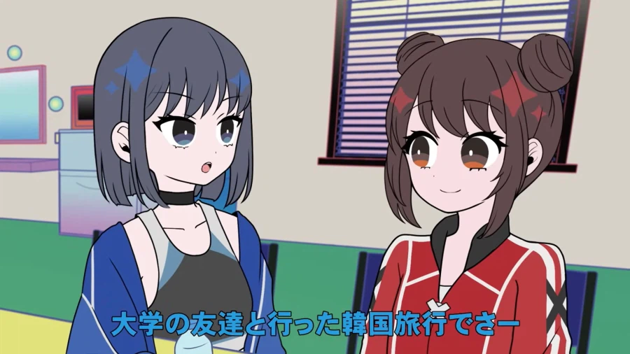 네거해피) 한국인도 나오고 한국여행 썰도 나오는 애니_4.webp