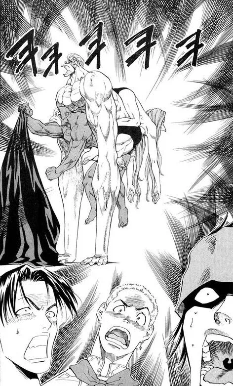 요리 만화 속 최강 비주얼_9.webp