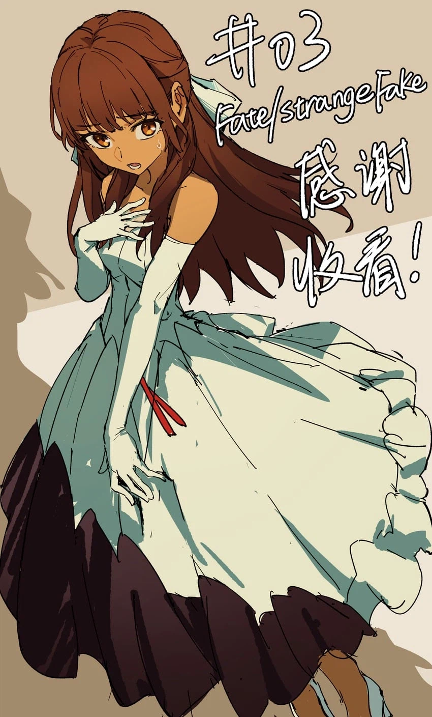 페이트) 솔직히 좀 꼴리는듯_1.webp