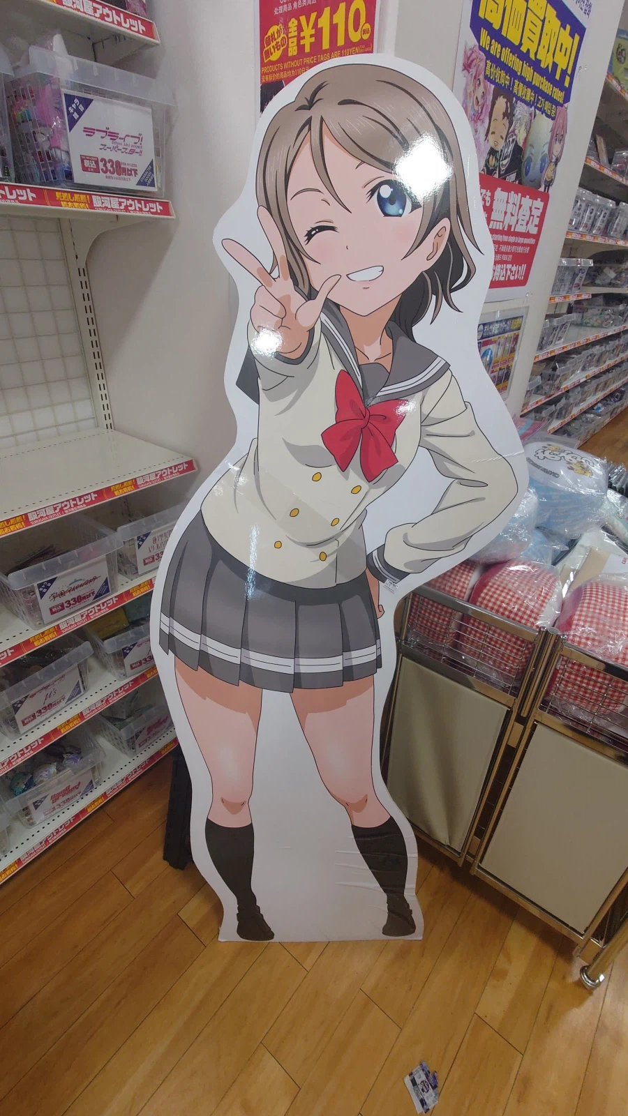 러브라이브)중고상점의 330엔 상품.jpg_1.webp