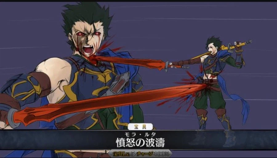 페이트) 달세계서 딜묵은 최상위 미남 맞긴 함._6.webp