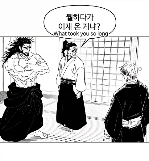 주술회전)젠인 바키_2.webp