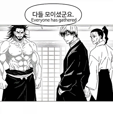 주술회전)젠인 바키_6.webp