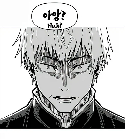 주술회전)젠인 바키_11.webp