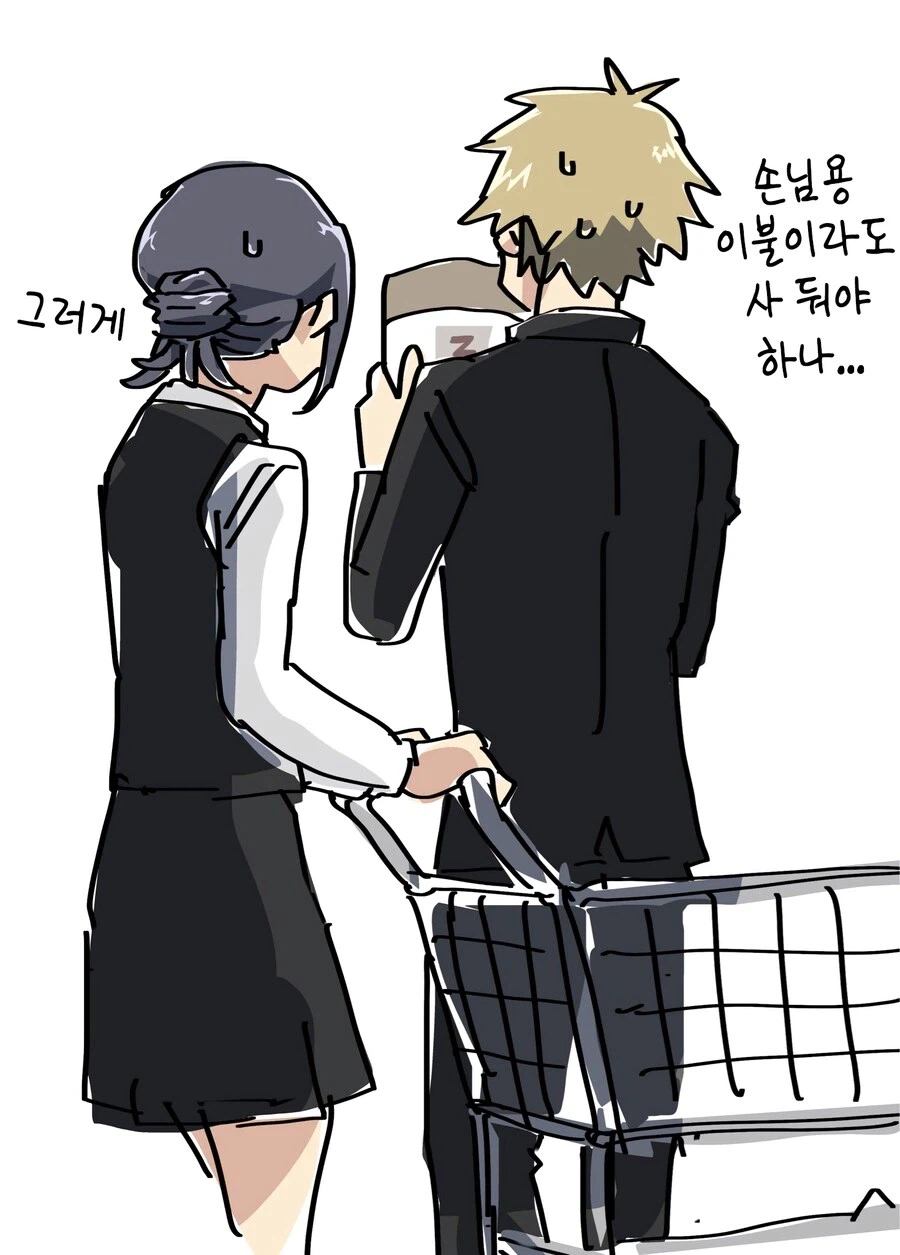 체인소맨 덴지 레제 학교생활 만화 (스압)_19.webp