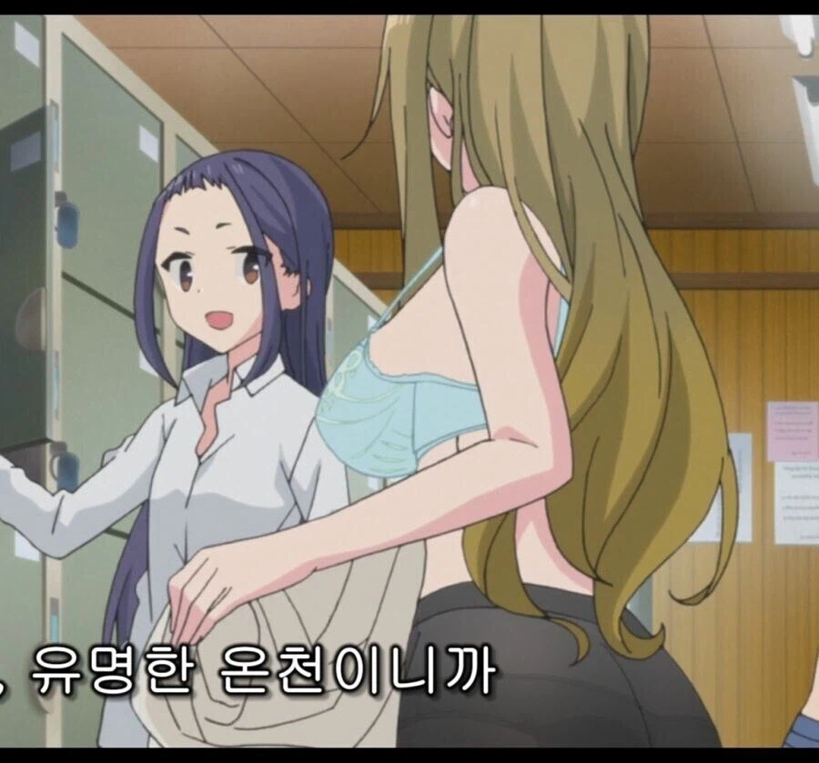 유루캠프 명장면_1.webp