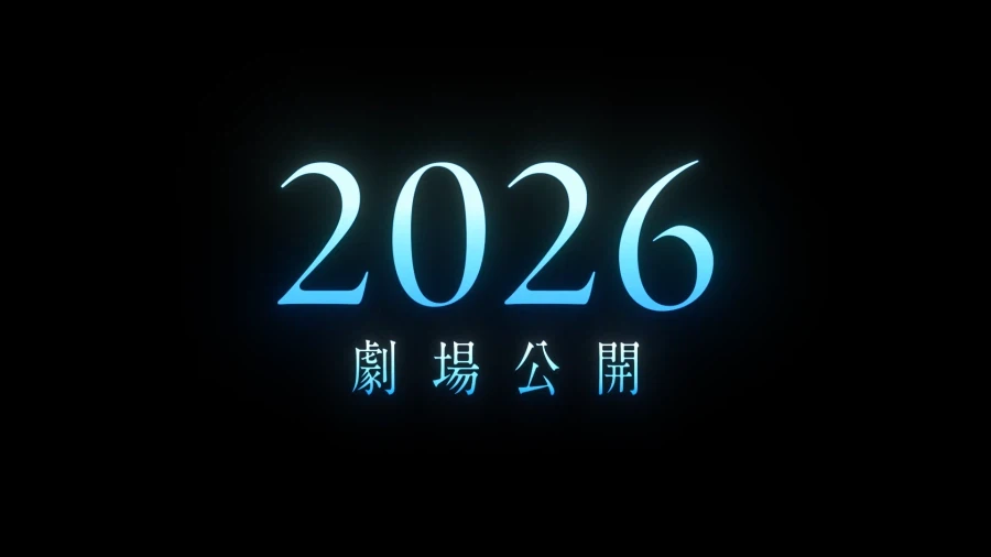 타입문) 달빠들이 무발기 사정한 마법사의 밤 PV_2.webp