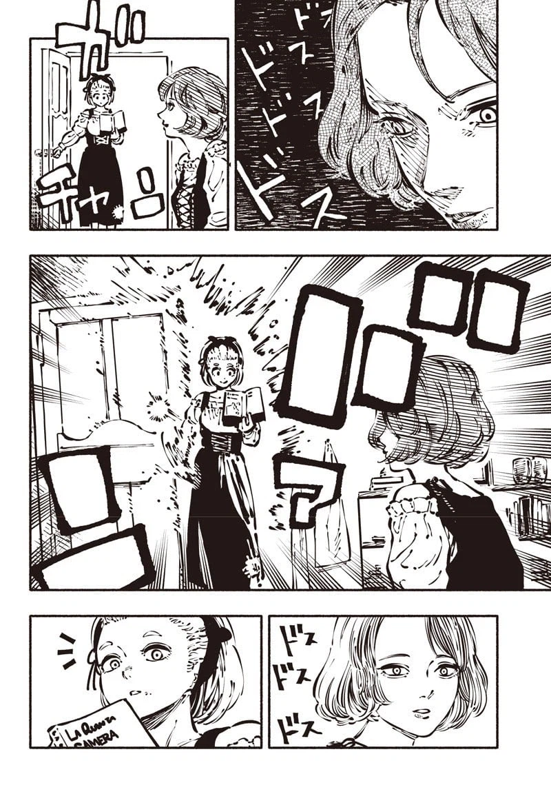 폐급 신데렐라 Manhwa_4.webp