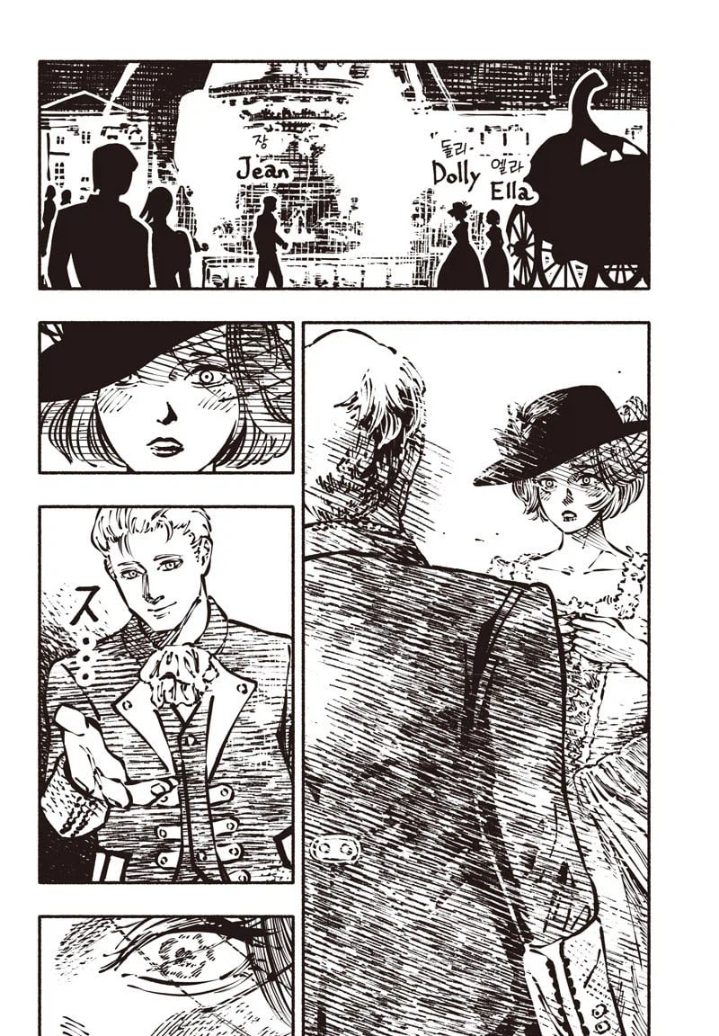 폐급 신데렐라 Manhwa_12.webp