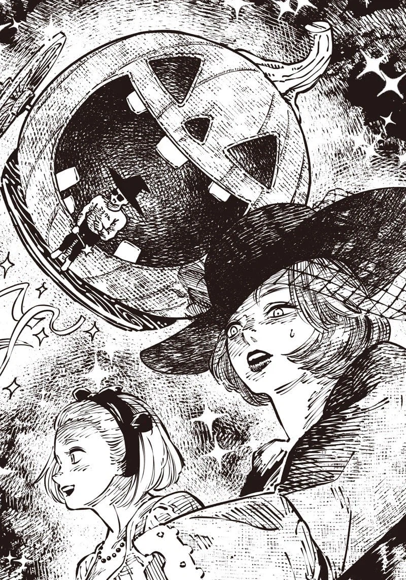 폐급 신데렐라 Manhwa_18.webp