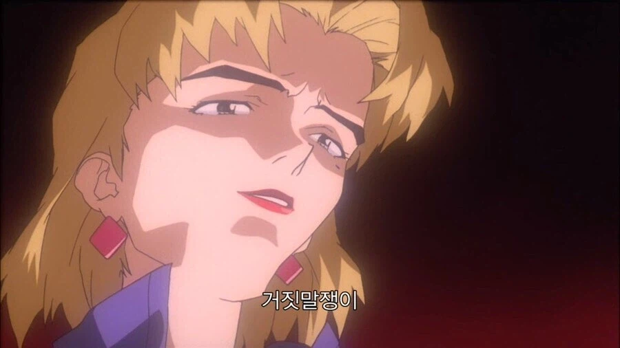 안노 히데아키, 제일 좋아하는 에반게리온 캐릭터는