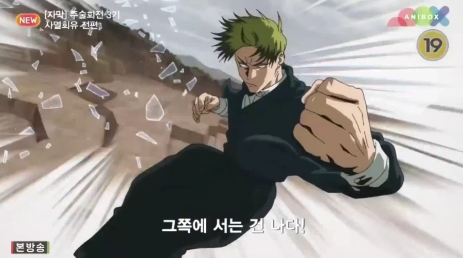 메달리스트) 볼 때마다 왜 소년만화식 사고방식이 되는거지_3.webp