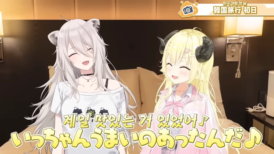 버튜버]와타메가 한국여행와서 제일 맛있게 먹고 간거_6.webp