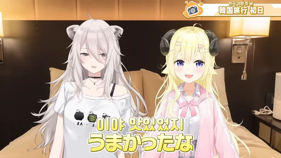 버튜버]와타메가 한국여행와서 제일 맛있게 먹고 간거_13.webp