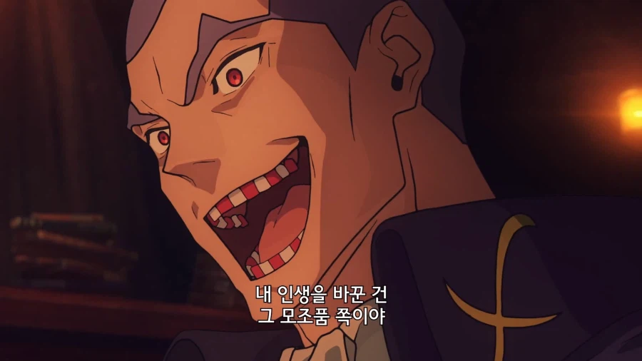 페이트]가짜라도 열의만큼은 진짜다!_2.webp