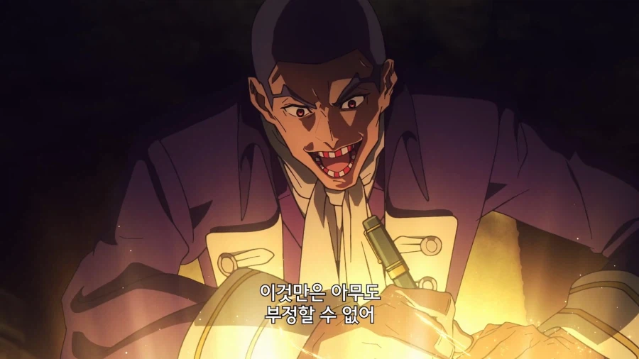 페이트]가짜라도 열의만큼은 진짜다!_3.webp