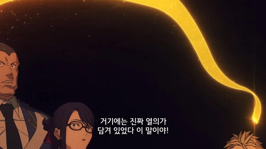 페이트]가짜라도 열의만큼은 진짜다!_5.webp