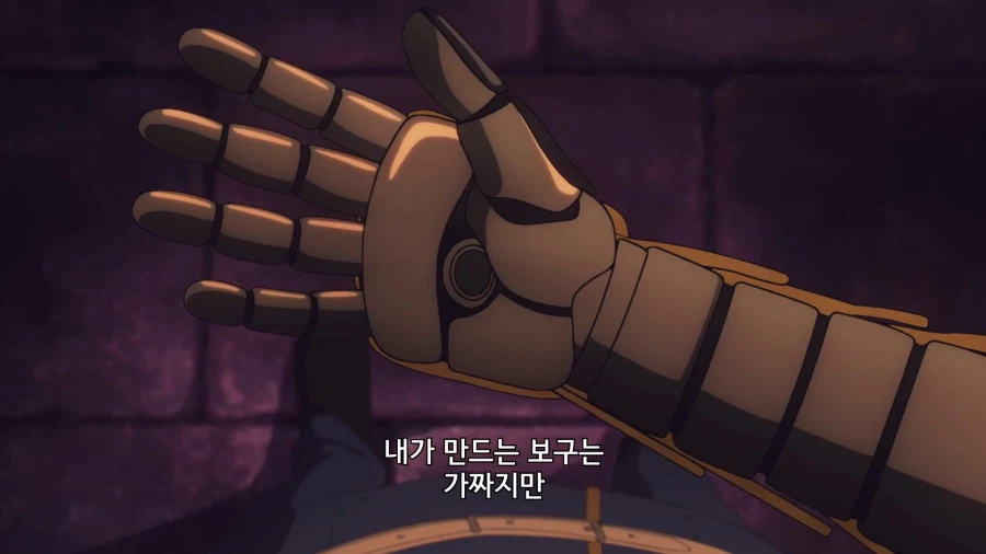 페이트]가짜라도 열의만큼은 진짜다!_6.webp