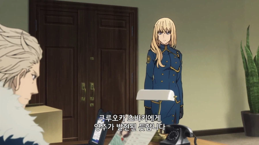 페이트]병원채로 날려버리면 되는거 아님?_1.webp