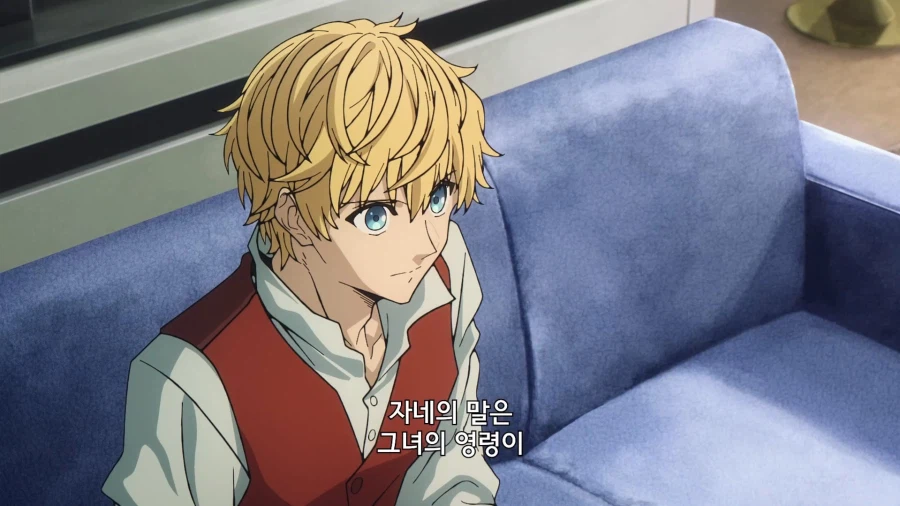 페이트]병원채로 날려버리면 되는거 아님?_2.webp