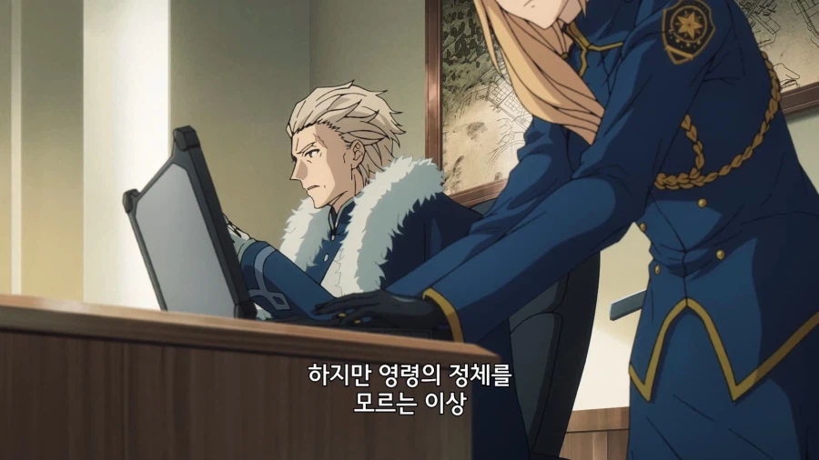 페이트]병원채로 날려버리면 되는거 아님?_4.webp