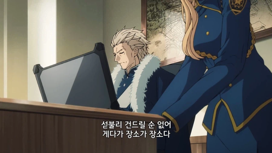 페이트]병원채로 날려버리면 되는거 아님?_5.webp