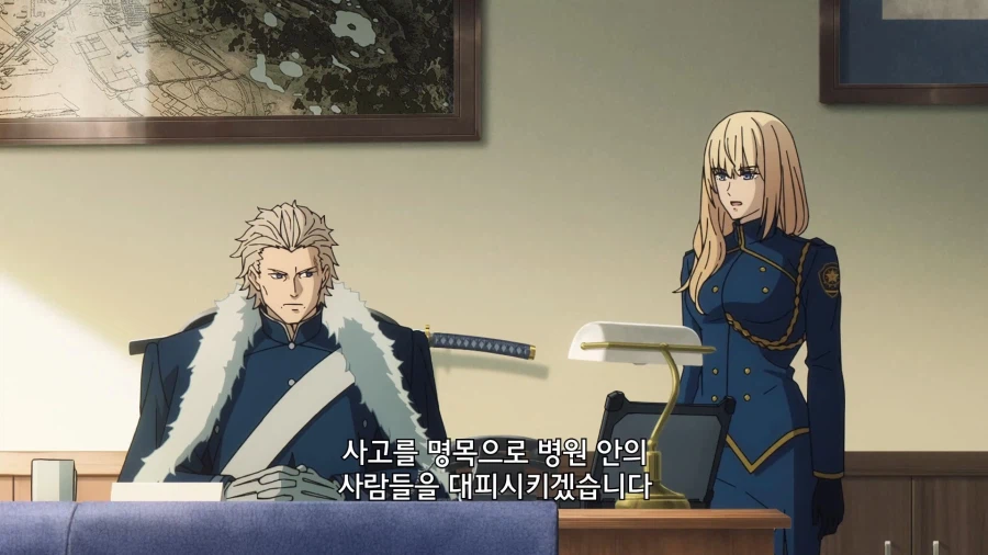 페이트]병원채로 날려버리면 되는거 아님?_6.webp