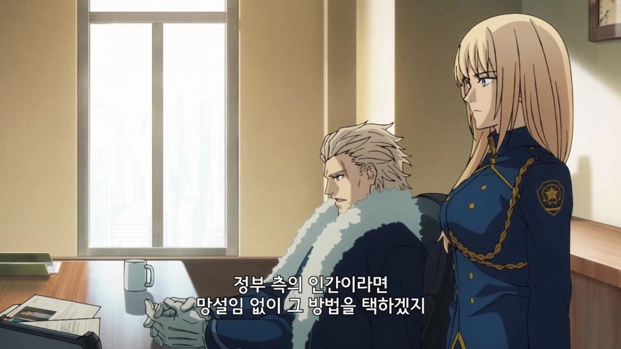 페이트]병원채로 날려버리면 되는거 아님?_8.webp