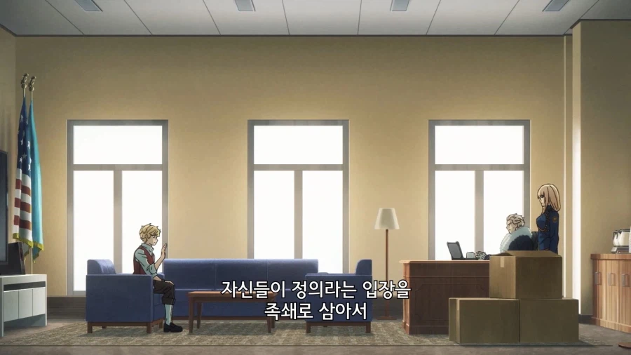 페이트]병원채로 날려버리면 되는거 아님?_9.webp