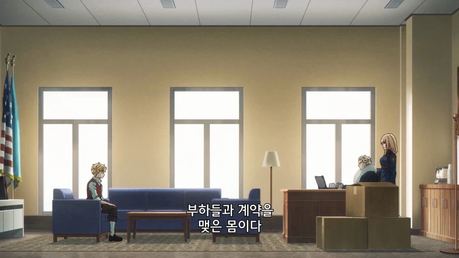 페이트]병원채로 날려버리면 되는거 아님?_10.webp