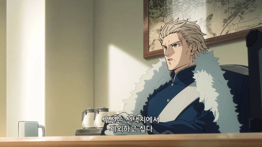 페이트]병원채로 날려버리면 되는거 아님?_13.webp