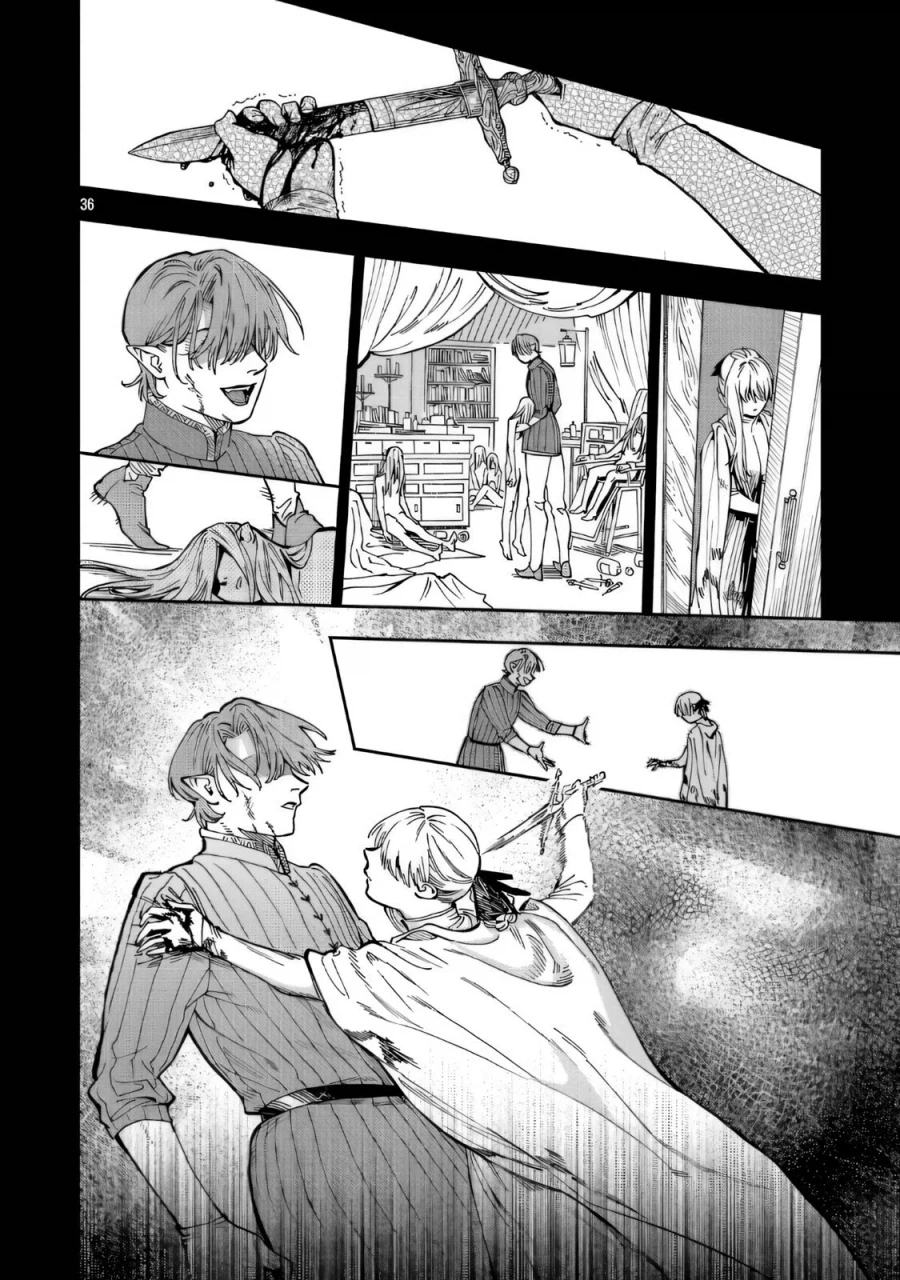 트리스테스의 춤 .manwha_36.webp