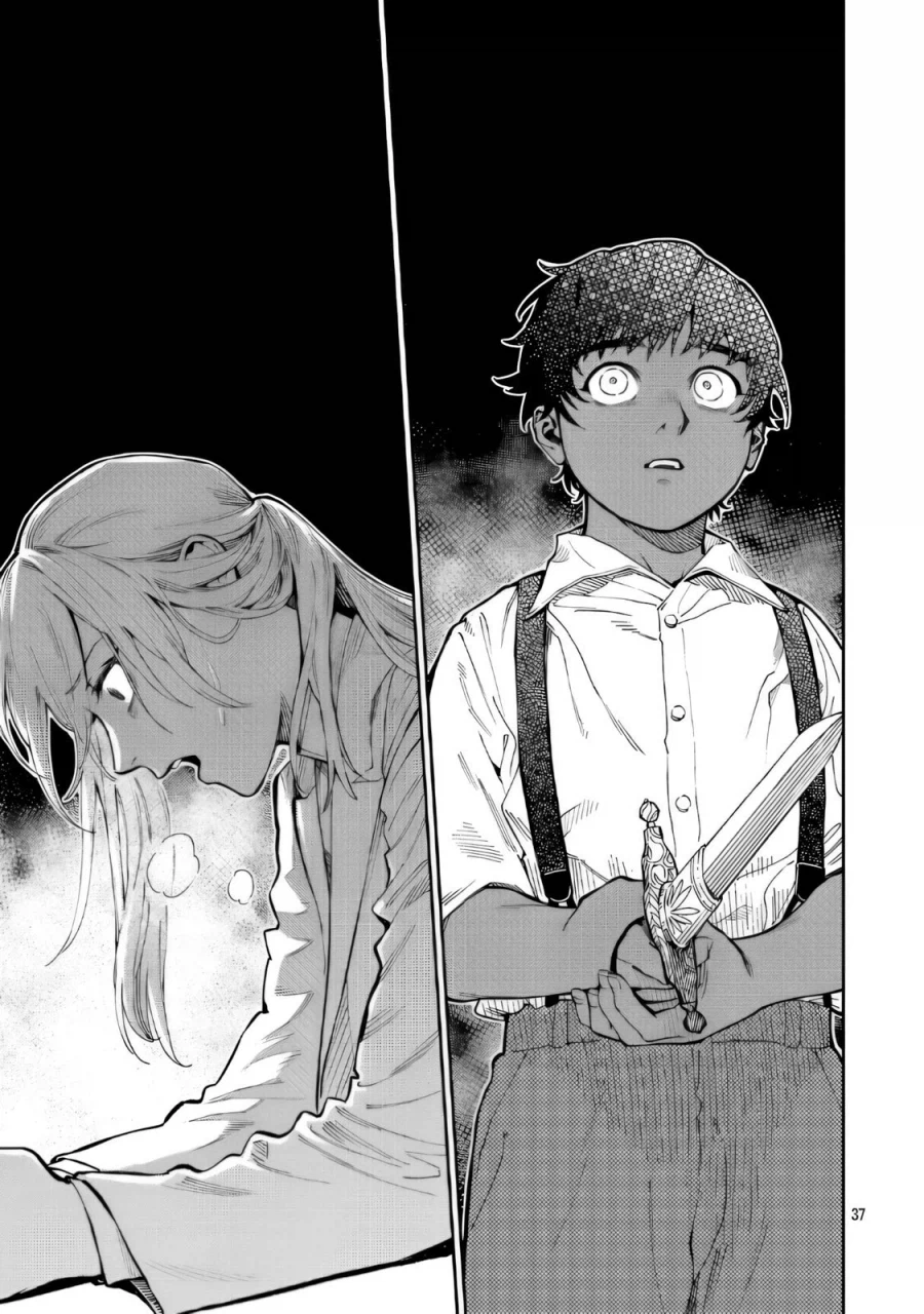 트리스테스의 춤 .manwha_37.webp