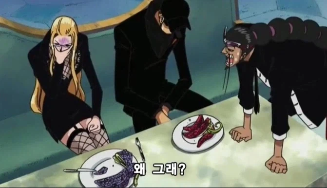 원피스) 악마의 열매로 능력자가 되는 과정_7.webp