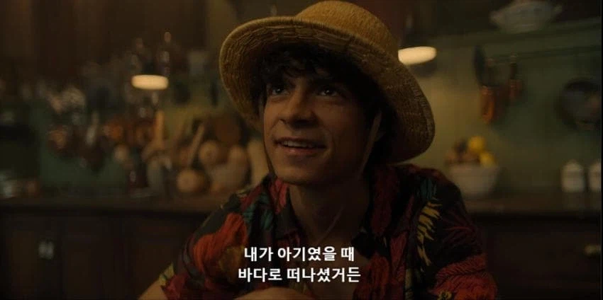 원피스) 실사판에서 각색된 야솝에 대해 들은 우솝_4.webp
