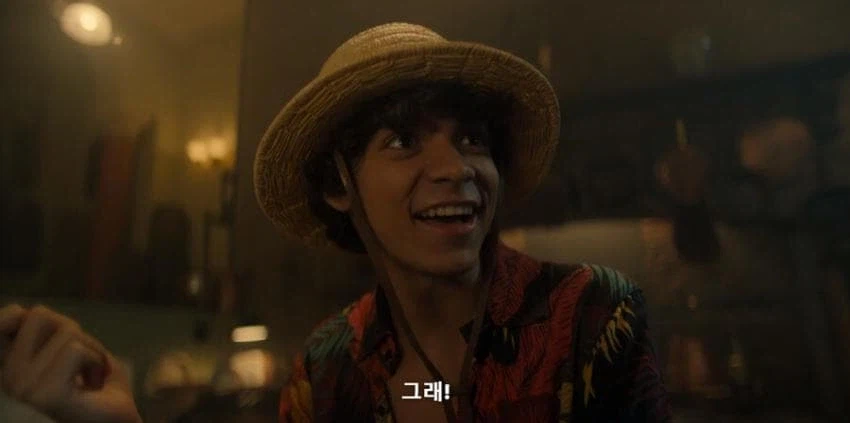 원피스) 실사판에서 각색된 야솝에 대해 들은 우솝_15.webp