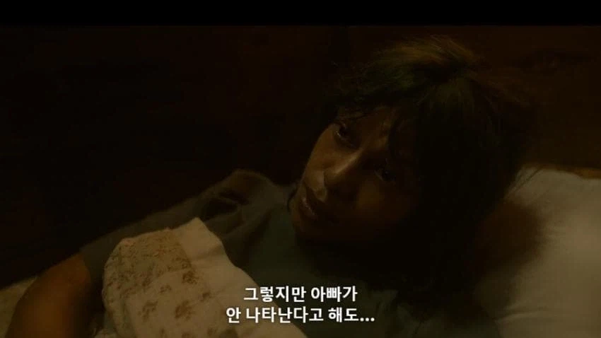 원피스) 실사판에서 각색된 야솝에 대해 들은 우솝_17.webp