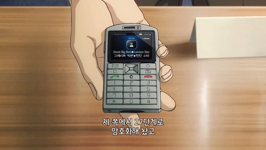 페이트) 스승을 진심으로 존경하는 제자..!_2.webp